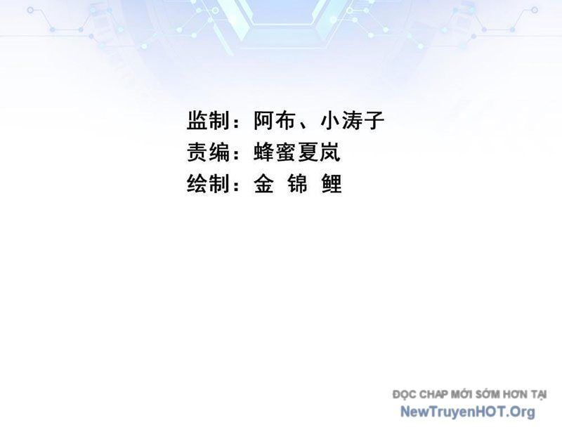 đọc truyện Tiến Hóa Vô Hạn Bắt Đầu Từ Con Số Không Chương 2 ảnh 6 tại Thiên Thai Truyện
