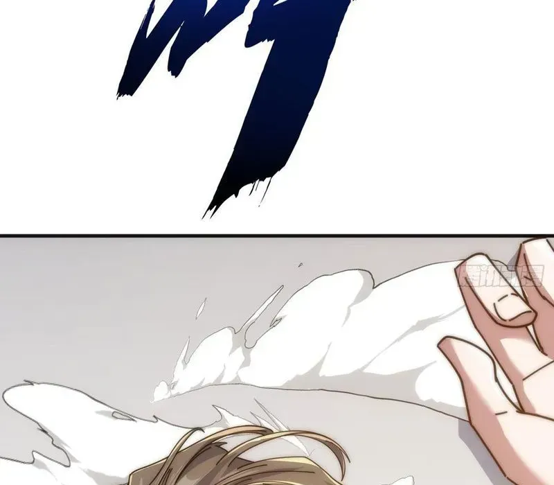 đọc truyện Tiến Hóa Vô Hạn Bắt Đầu Từ Con Số Không Chương 20 ảnh 240 tại Thiên Thai Truyện