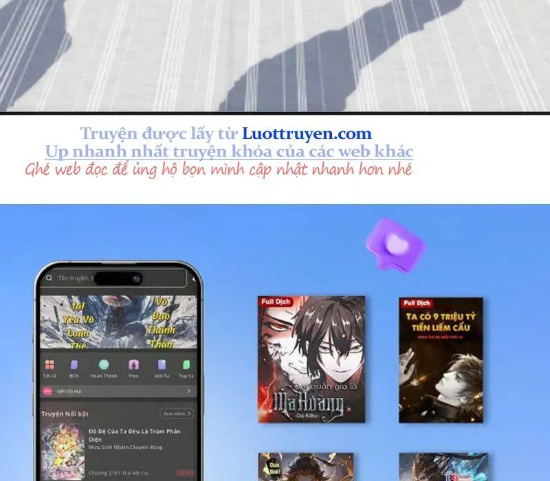 đọc truyện Tiến Hóa Vô Hạn Bắt Đầu Từ Con Số Không Chương 20 ảnh 297 tại Thiên Thai Truyện