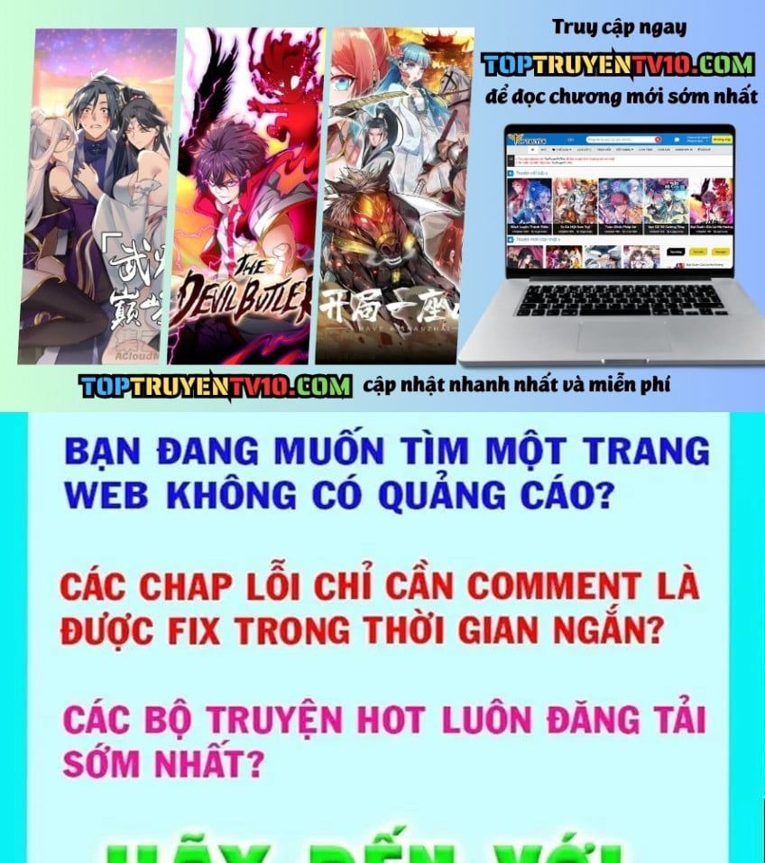 đọc truyện Tiến Hóa Vô Hạn Bắt Đầu Từ Con Số Không Chương 23 ảnh 3 tại Thiên Thai Truyện
