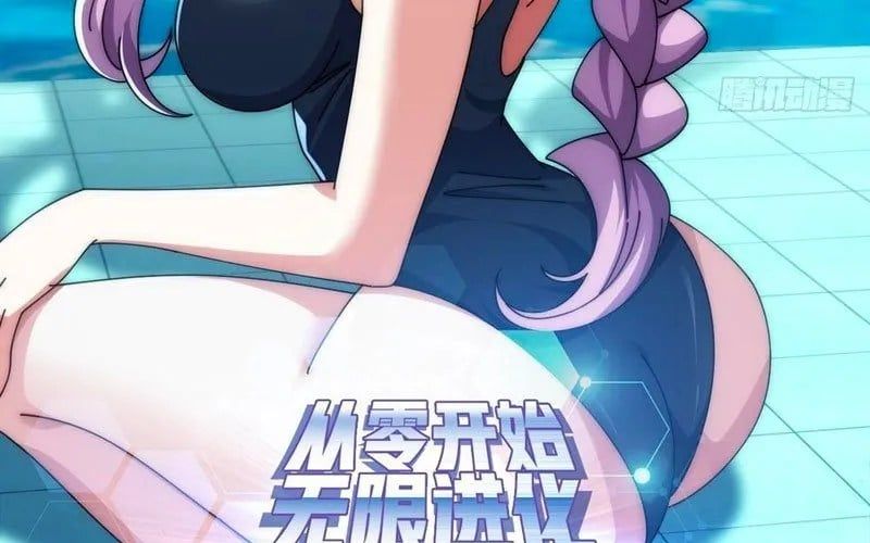 đọc truyện Tiến Hóa Vô Hạn Bắt Đầu Từ Con Số Không Chương 23 ảnh 15 tại Thiên Thai Truyện