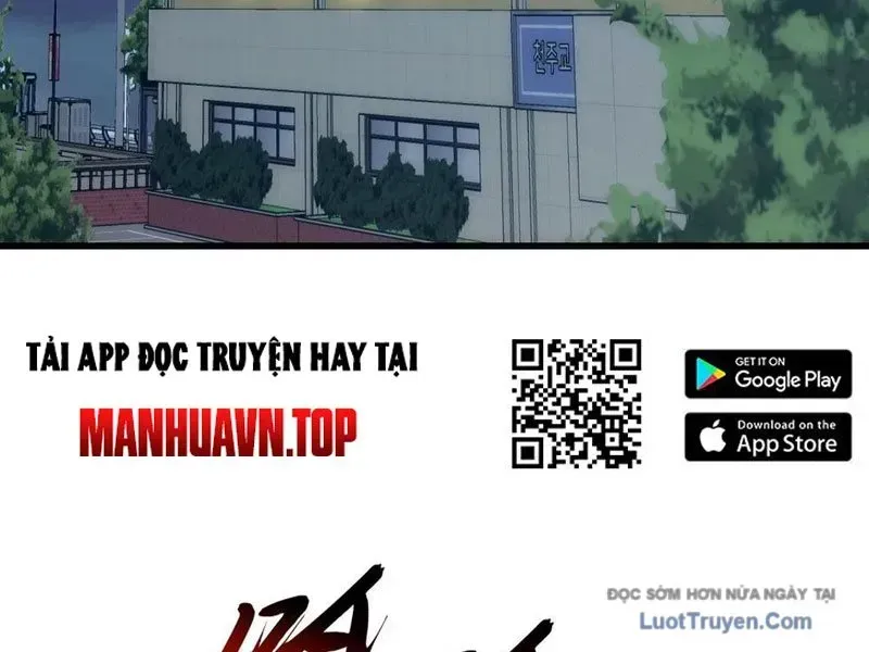 đọc truyện Tiến Hóa Vô Hạn Bắt Đầu Từ Con Số Không Chương 24 ảnh 115 tại Thiên Thai Truyện