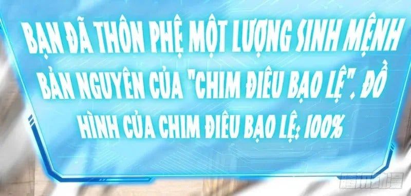 đọc truyện Tiến Hóa Vô Hạn Bắt Đầu Từ Con Số Không Chương 25 ảnh 105 tại Thiên Thai Truyện