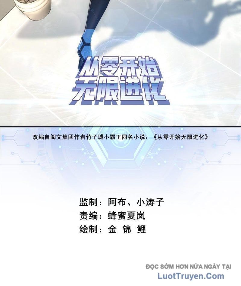 đọc truyện Tiến Hóa Vô Hạn Bắt Đầu Từ Con Số Không Chương 26 ảnh 5 tại Thiên Thai Truyện