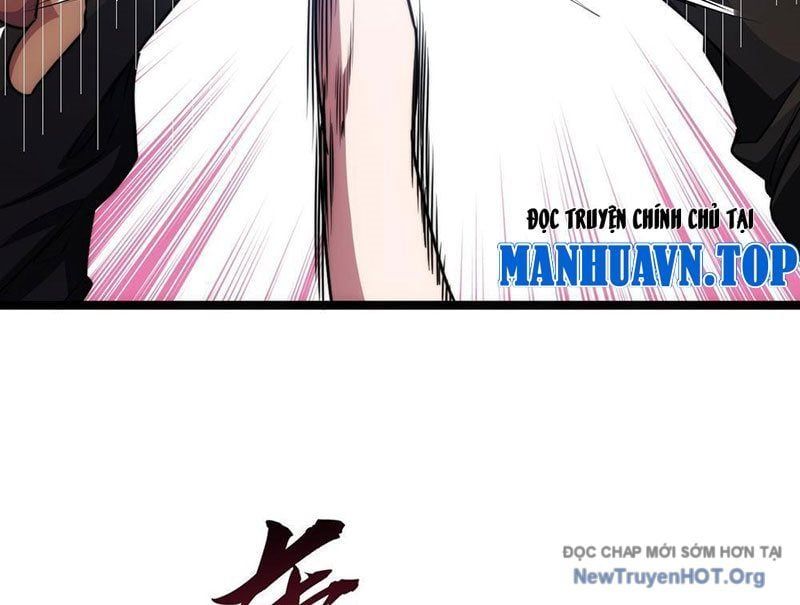 đọc truyện Tiến Hóa Vô Hạn Bắt Đầu Từ Con Số Không Chương 3 ảnh 117 tại Thiên Thai Truyện