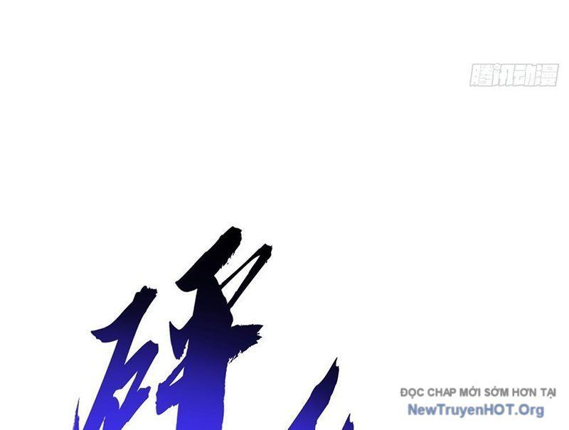 đọc truyện Tiến Hóa Vô Hạn Bắt Đầu Từ Con Số Không Chương 3 ảnh 126 tại Thiên Thai Truyện