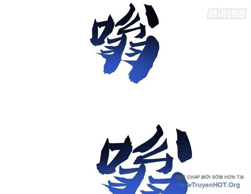 đọc truyện Tiến Hóa Vô Hạn Bắt Đầu Từ Con Số Không Chương 3 ảnh 170 tại Thiên Thai Truyện