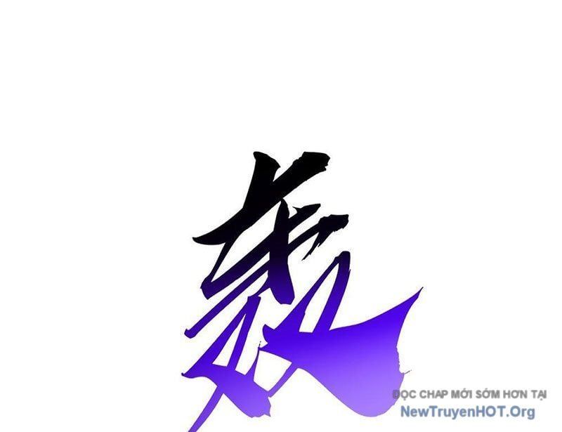 đọc truyện Tiến Hóa Vô Hạn Bắt Đầu Từ Con Số Không Chương 3 ảnh 20 tại Thiên Thai Truyện