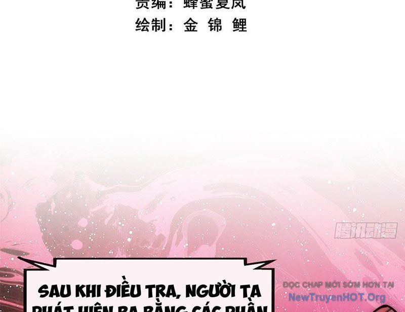 đọc truyện Tiến Hóa Vô Hạn Bắt Đầu Từ Con Số Không Chương 3 ảnh 7 tại Thiên Thai Truyện