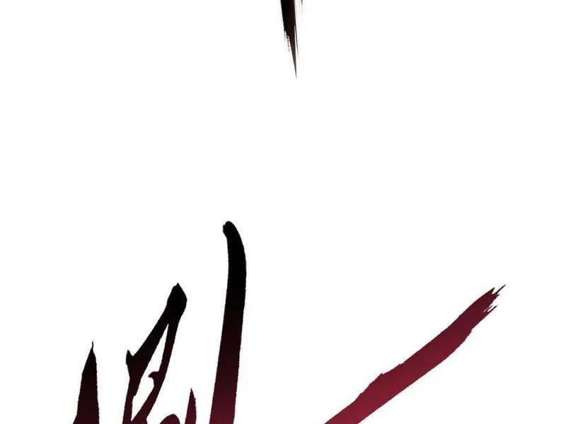 đọc truyện Tiến Hóa Vô Hạn Bắt Đầu Từ Con Số Không Chương 38 ảnh 175 tại Thiên Thai Truyện