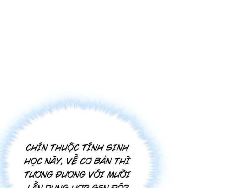 đọc truyện Tiến Hóa Vô Hạn Bắt Đầu Từ Con Số Không Chương 38 ảnh 63 tại Thiên Thai Truyện