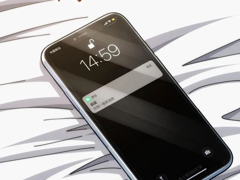 đọc truyện Tiến Hóa Vô Hạn Bắt Đầu Từ Con Số Không Chương 38 ảnh 67 tại Thiên Thai Truyện