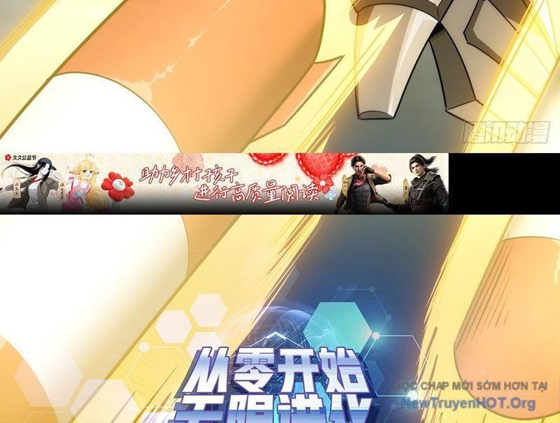 đọc truyện Tiến Hóa Vô Hạn Bắt Đầu Từ Con Số Không Chương 4 ảnh 5 tại Thiên Thai Truyện