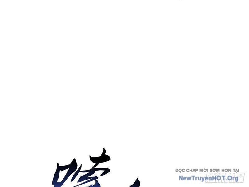 đọc truyện Tiến Hóa Vô Hạn Bắt Đầu Từ Con Số Không Chương 4 ảnh 99 tại Thiên Thai Truyện