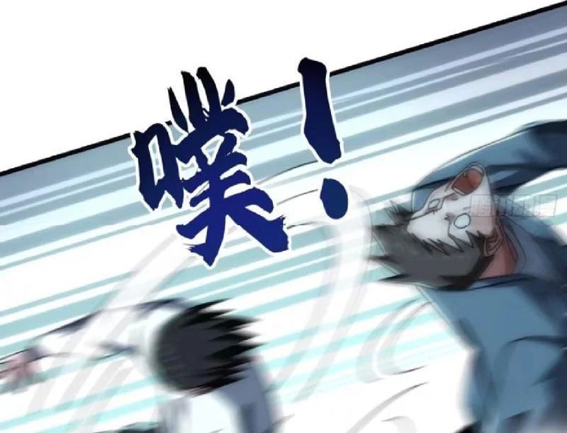 đọc truyện Tiến Hóa Vô Hạn Bắt Đầu Từ Con Số Không Chương 43 ảnh 149 tại Thiên Thai Truyện