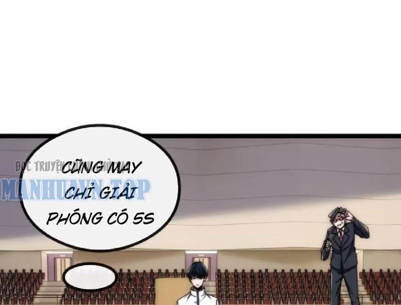 đọc truyện Tiến Hóa Vô Hạn Bắt Đầu Từ Con Số Không Chương 43 ảnh 7 tại Thiên Thai Truyện