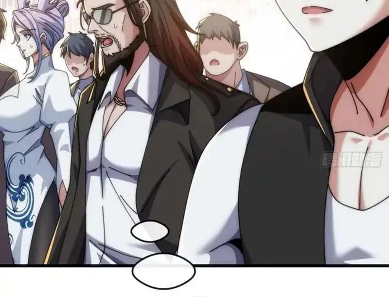 đọc truyện Tiến Hóa Vô Hạn Bắt Đầu Từ Con Số Không Chương 44 ảnh 20 tại Thiên Thai Truyện