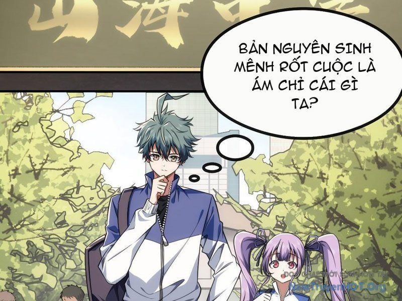 đọc truyện Tiến Hóa Vô Hạn Bắt Đầu Từ Con Số Không Chương 5 ảnh 5 tại Thiên Thai Truyện