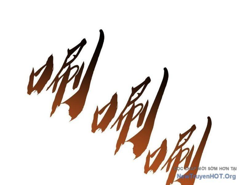 đọc truyện Tiến Hóa Vô Hạn Bắt Đầu Từ Con Số Không Chương 5 ảnh 84 tại Thiên Thai Truyện