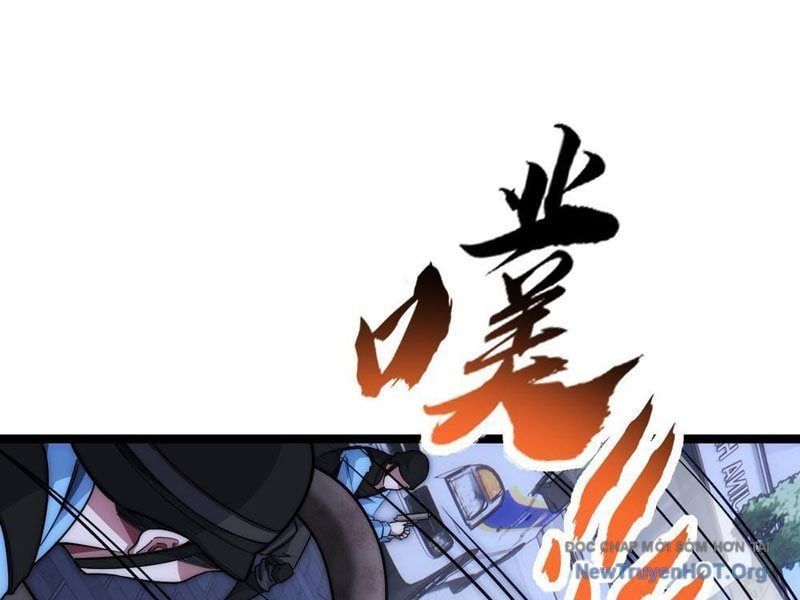 đọc truyện Tiến Hóa Vô Hạn Bắt Đầu Từ Con Số Không Chương 6 ảnh 129 tại Thiên Thai Truyện