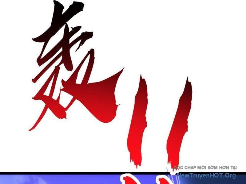 đọc truyện Tiến Hóa Vô Hạn Bắt Đầu Từ Con Số Không Chương 6 ảnh 152 tại Thiên Thai Truyện