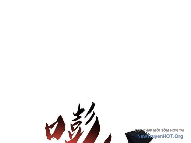 đọc truyện Tiến Hóa Vô Hạn Bắt Đầu Từ Con Số Không Chương 6 ảnh 77 tại Thiên Thai Truyện