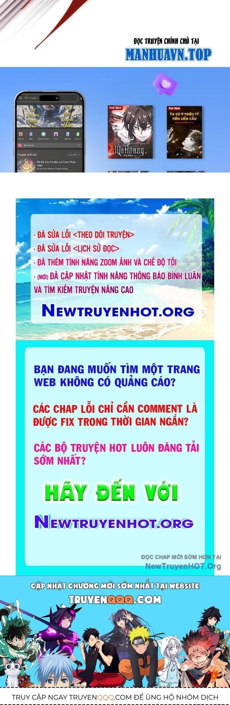 đọc truyện Tiến Hóa Vô Hạn Bắt Đầu Từ Con Số Không Chương 7 ảnh 147 tại Thiên Thai Truyện
