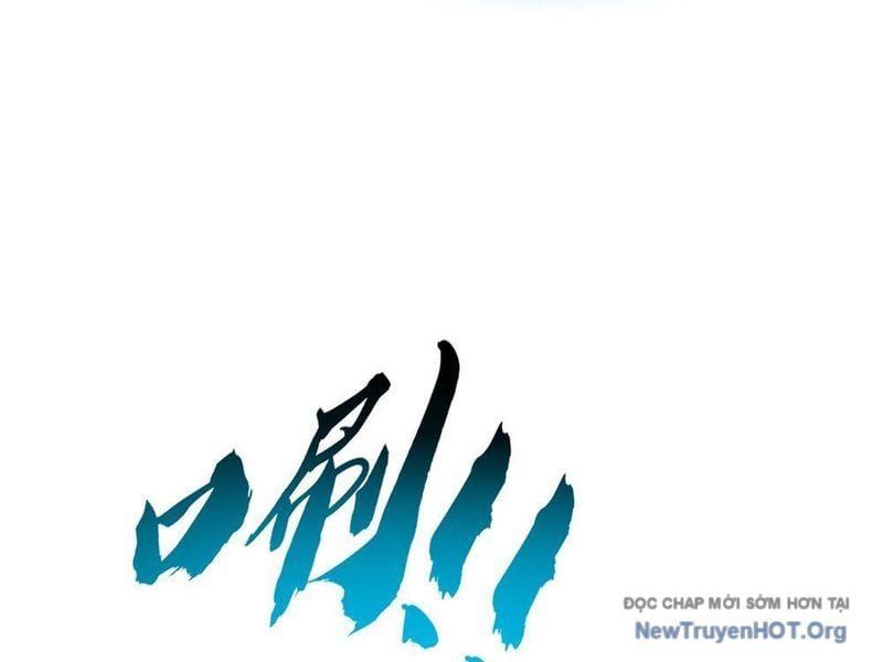 đọc truyện Tiến Hóa Vô Hạn Bắt Đầu Từ Con Số Không Chương 7 ảnh 7 tại Thiên Thai Truyện