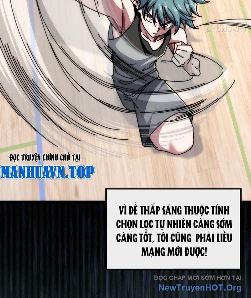 đọc truyện Tiến Hóa Vô Hạn Bắt Đầu Từ Con Số Không Chương 9 ảnh 110 tại Thiên Thai Truyện