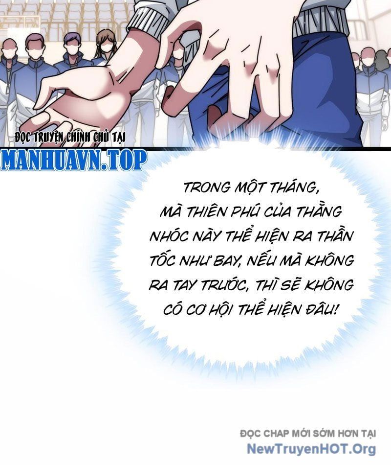 đọc truyện Tiến Hóa Vô Hạn Bắt Đầu Từ Con Số Không Chương 9 ảnh 19 tại Thiên Thai Truyện