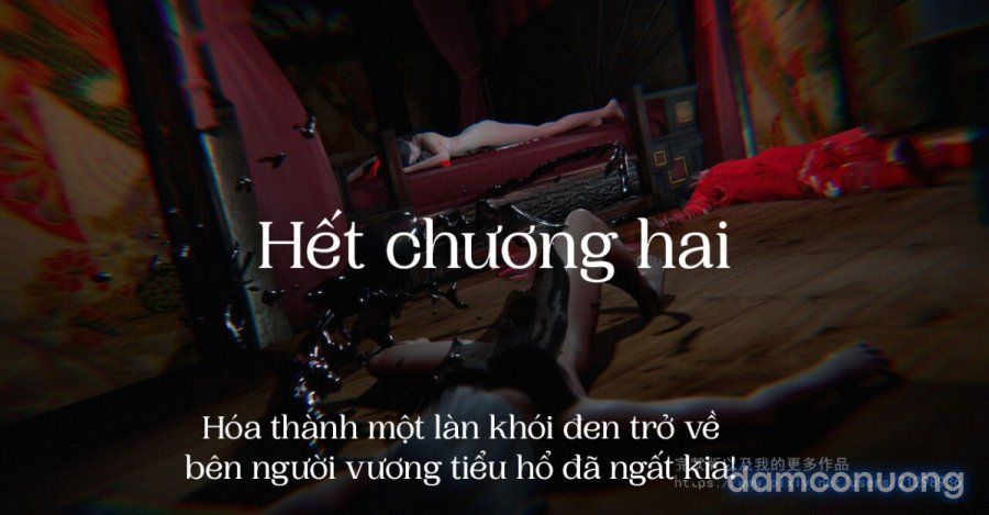 đọc truyện Tiên Kiếm Kì Hiệp Truyện Chương 1 ảnh 2 tại Giả Dược