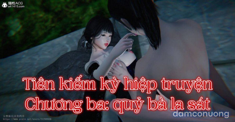 đọc truyện Tiên Kiếm Kì Hiệp Truyện Chương 1 ảnh 3 tại Giả Dược