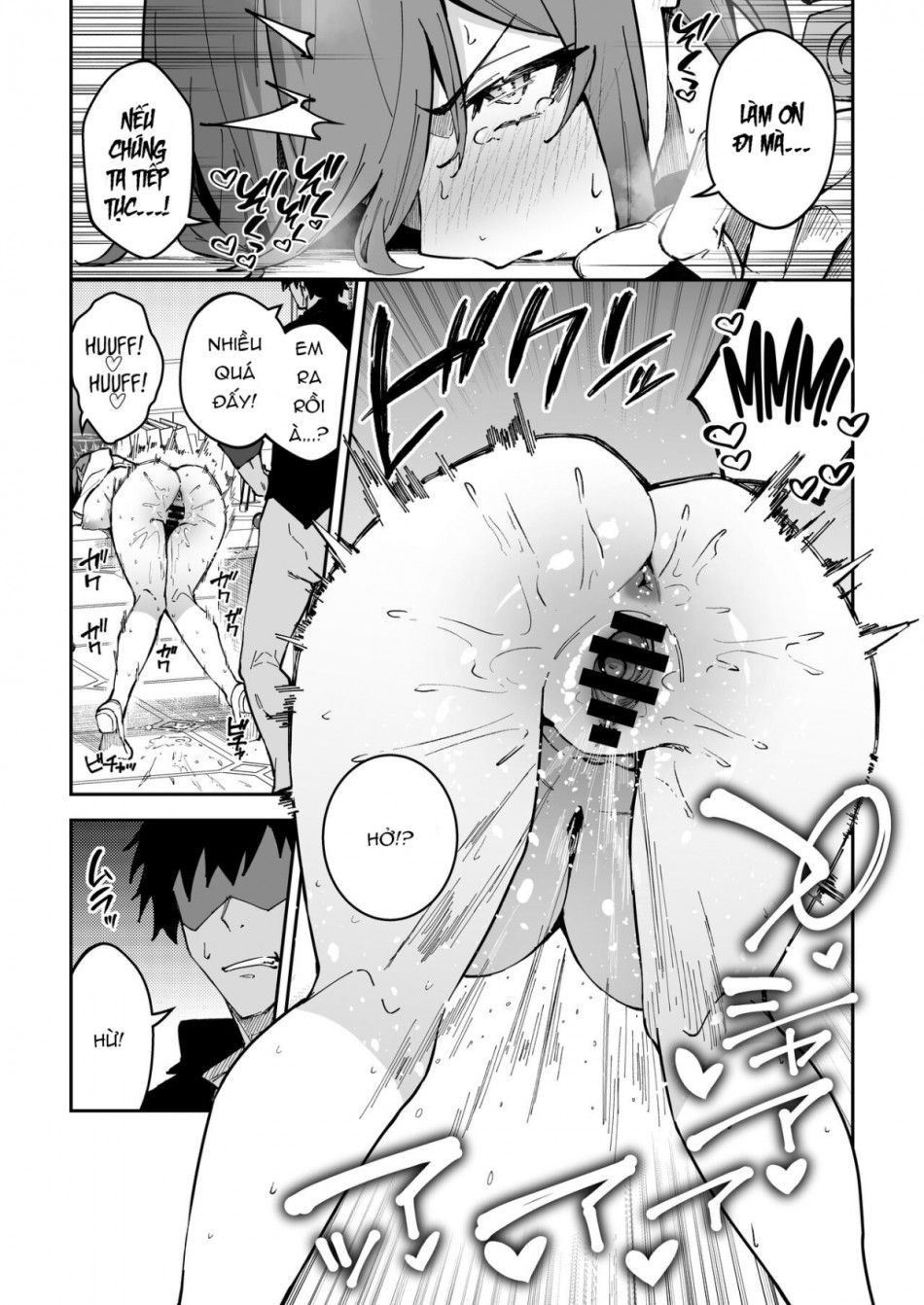 Tiện Làm Luôn Em, Bắt Tay Làm Việc Oneshot page 11 - Giả Dược