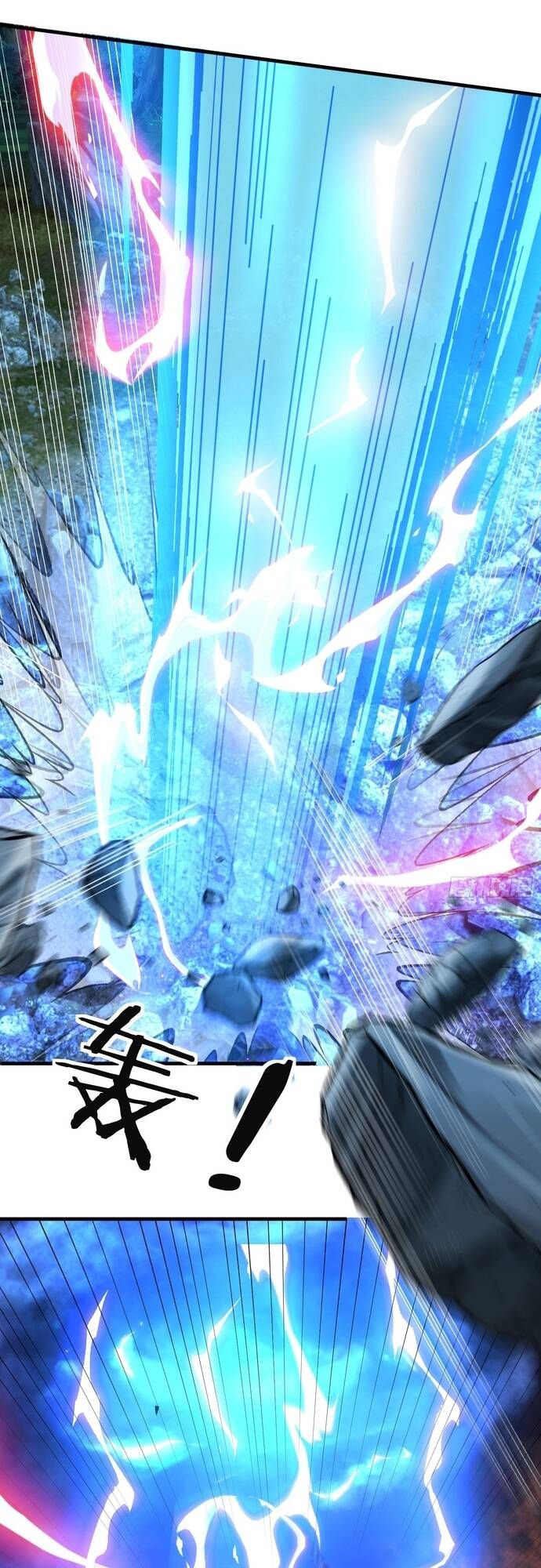 đọc truyện Tiên Làm Nô Thần Là Bộc, Đại Đế Làm Chó Giữ Nhà Chương 1 ảnh 25 tại Thiên Thai Truyện