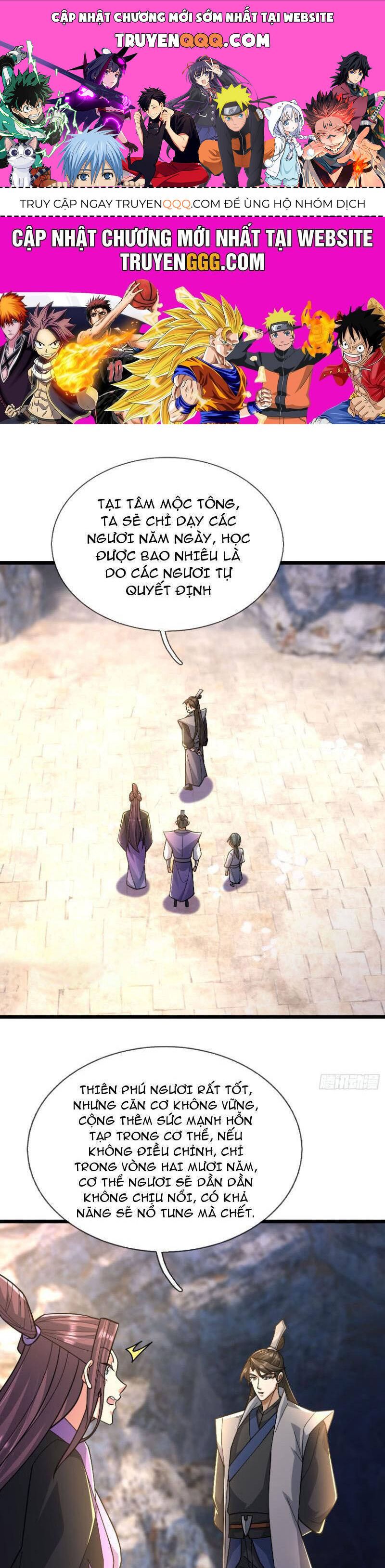 đọc truyện Tiên Làm Nô Thần Là Bộc, Đại Đế Làm Chó Giữ Nhà Chương 17 ảnh 3 tại Thiên Thai Truyện