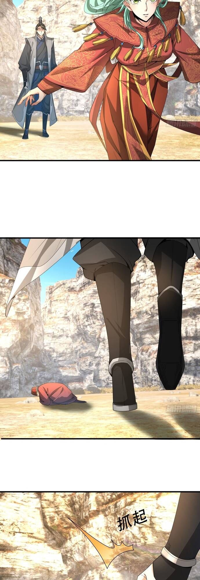 đọc truyện Tiên Làm Nô Thần Là Bộc, Đại Đế Làm Chó Giữ Nhà Chương 2 ảnh 34 tại Thiên Thai Truyện