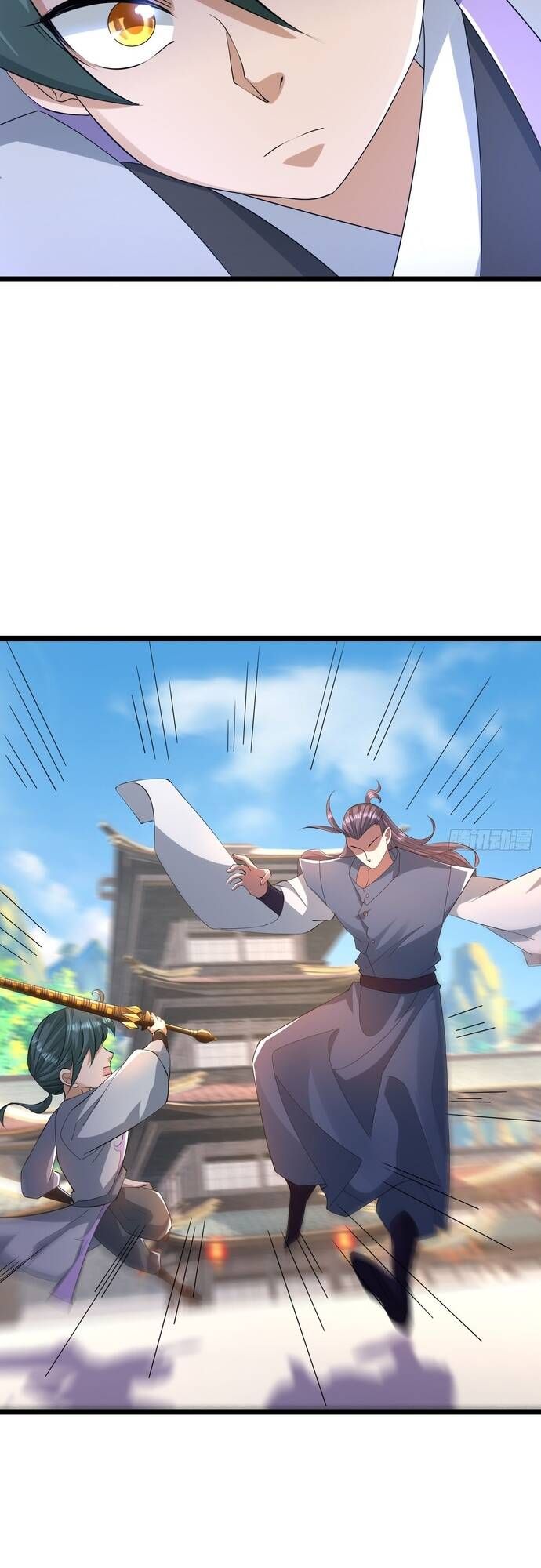 đọc truyện Tiên Làm Nô Thần Là Bộc, Đại Đế Làm Chó Giữ Nhà Chương 22 ảnh 18 tại Thiên Thai Truyện