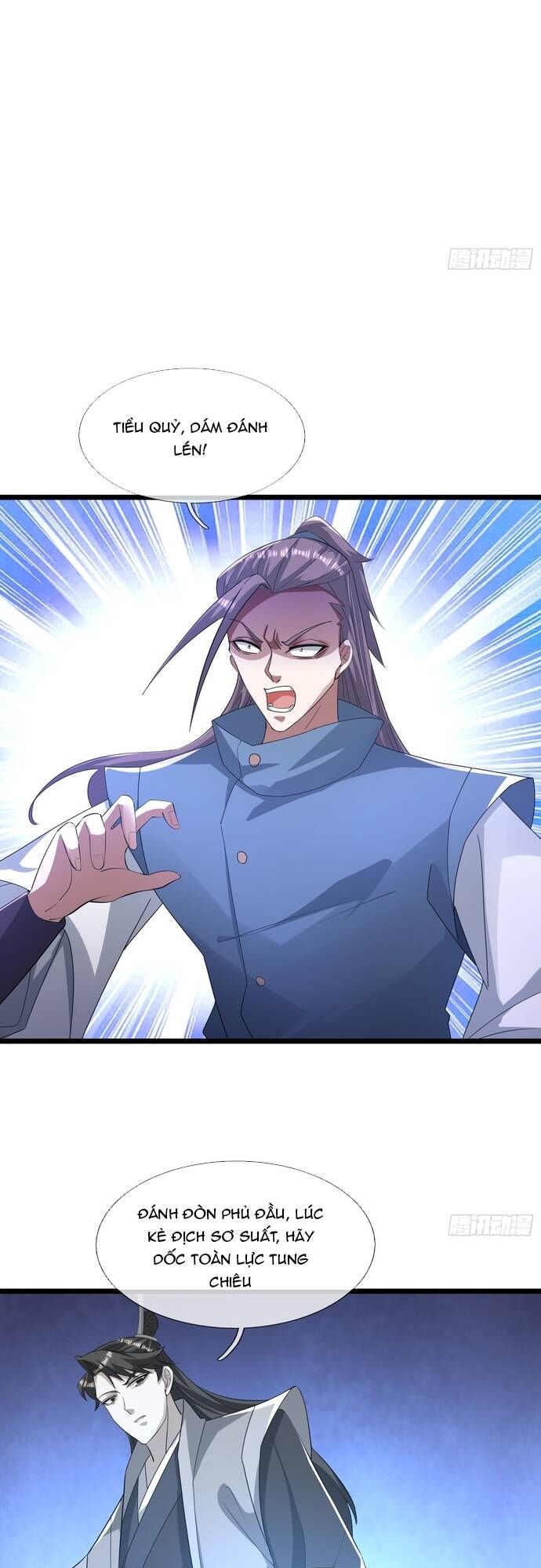 đọc truyện Tiên Làm Nô Thần Là Bộc, Đại Đế Làm Chó Giữ Nhà Chương 22 ảnh 19 tại Thiên Thai Truyện