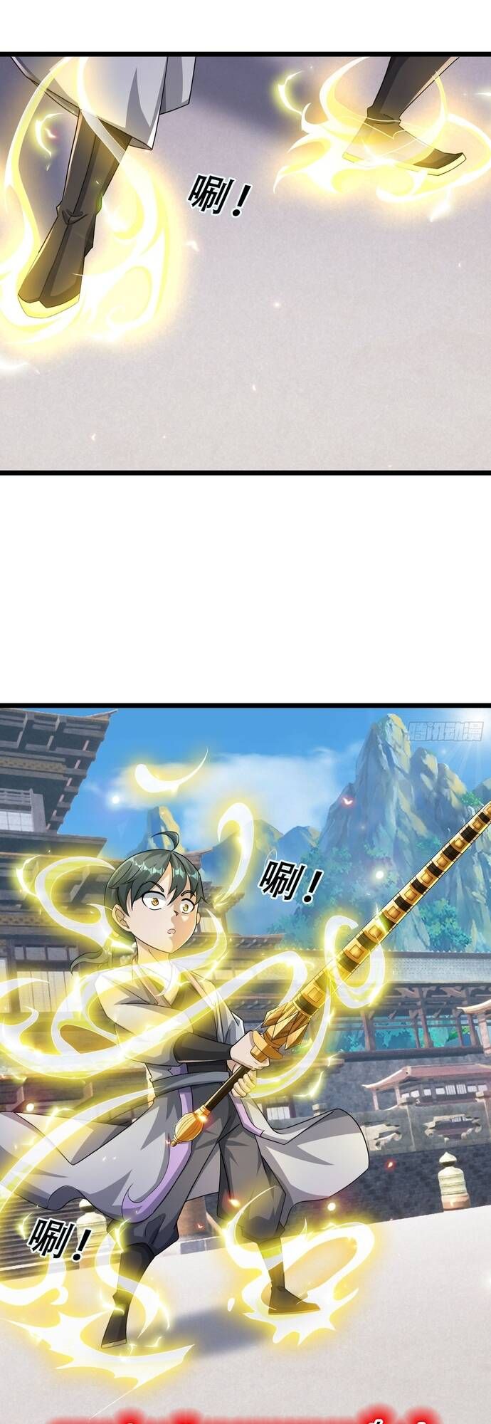 đọc truyện Tiên Làm Nô Thần Là Bộc, Đại Đế Làm Chó Giữ Nhà Chương 22 ảnh 40 tại Thiên Thai Truyện