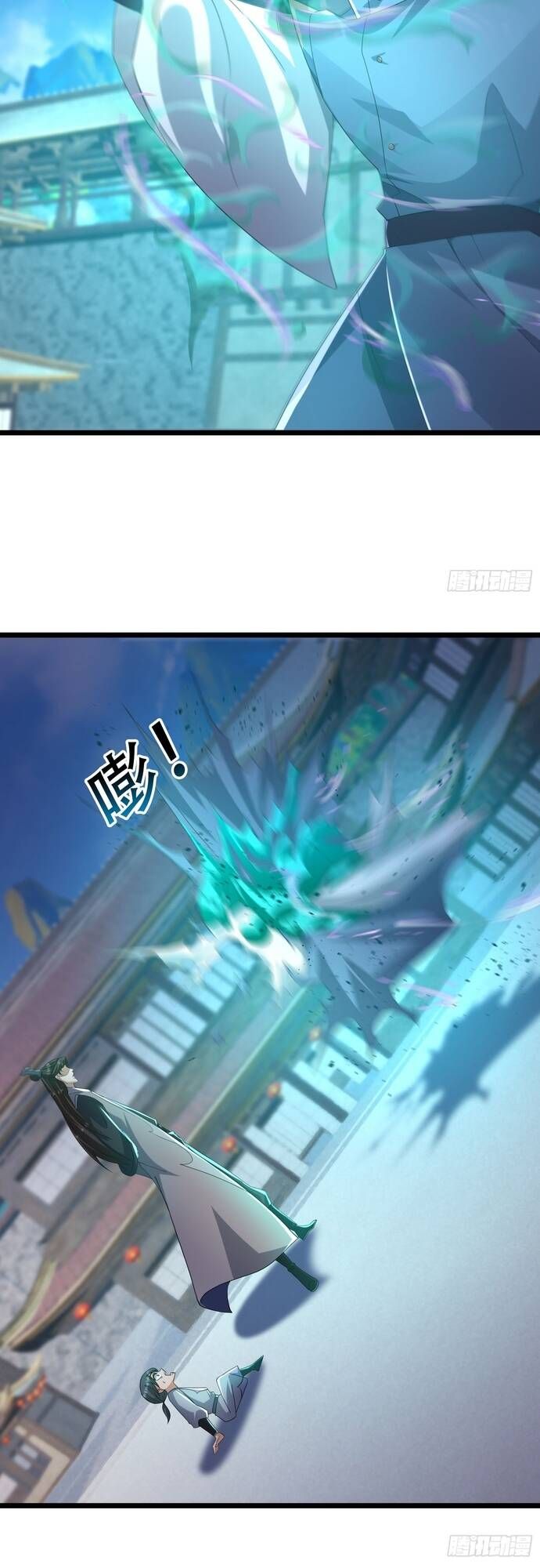 đọc truyện Tiên Làm Nô Thần Là Bộc, Đại Đế Làm Chó Giữ Nhà Chương 22 ảnh 51 tại Thiên Thai Truyện