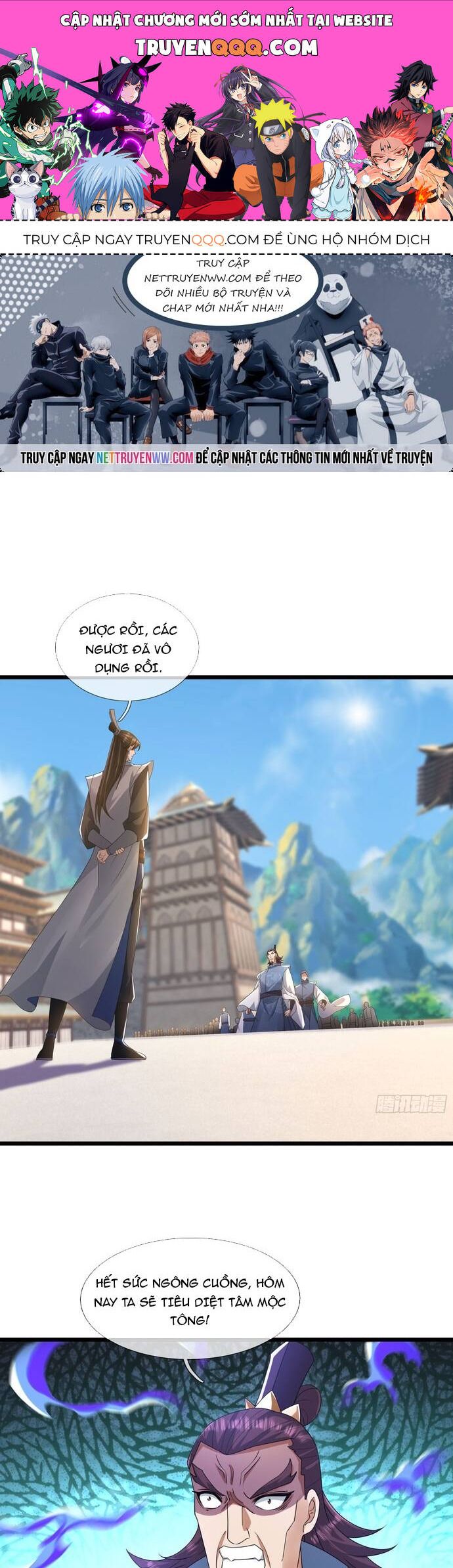 đọc truyện Tiên Làm Nô Thần Là Bộc, Đại Đế Làm Chó Giữ Nhà Chương 23 ảnh 3 tại Thiên Thai Truyện