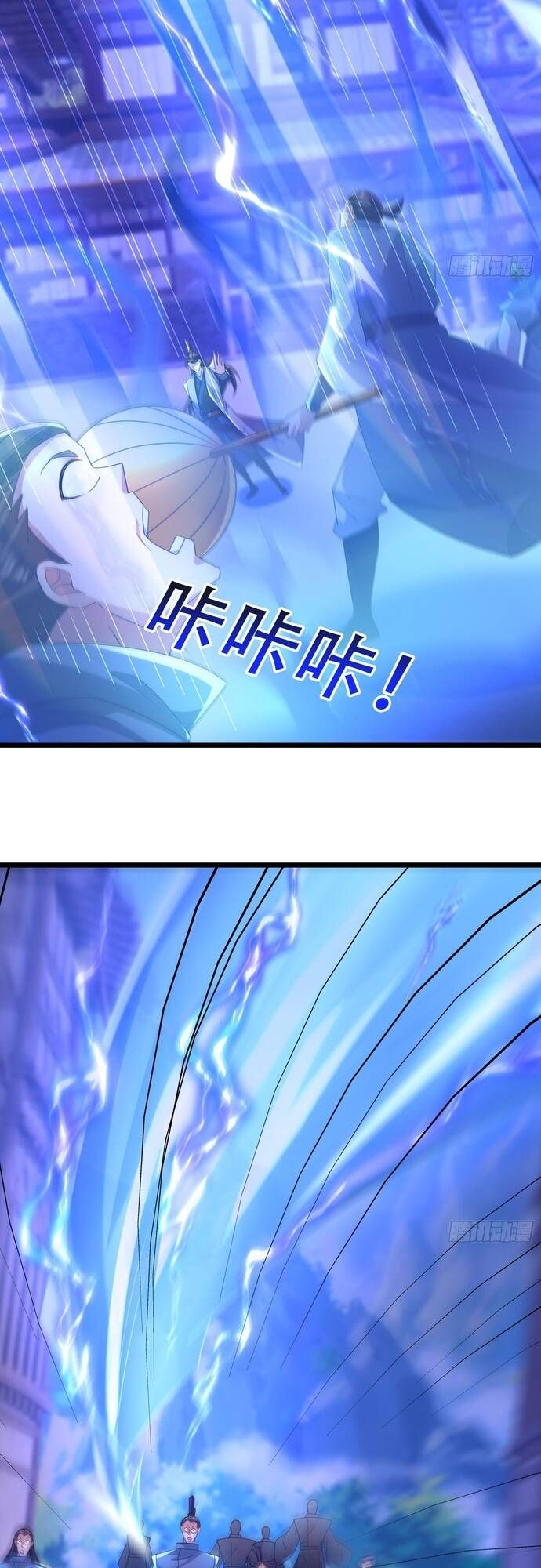 đọc truyện Tiên Làm Nô Thần Là Bộc, Đại Đế Làm Chó Giữ Nhà Chương 23 ảnh 12 tại Thiên Thai Truyện