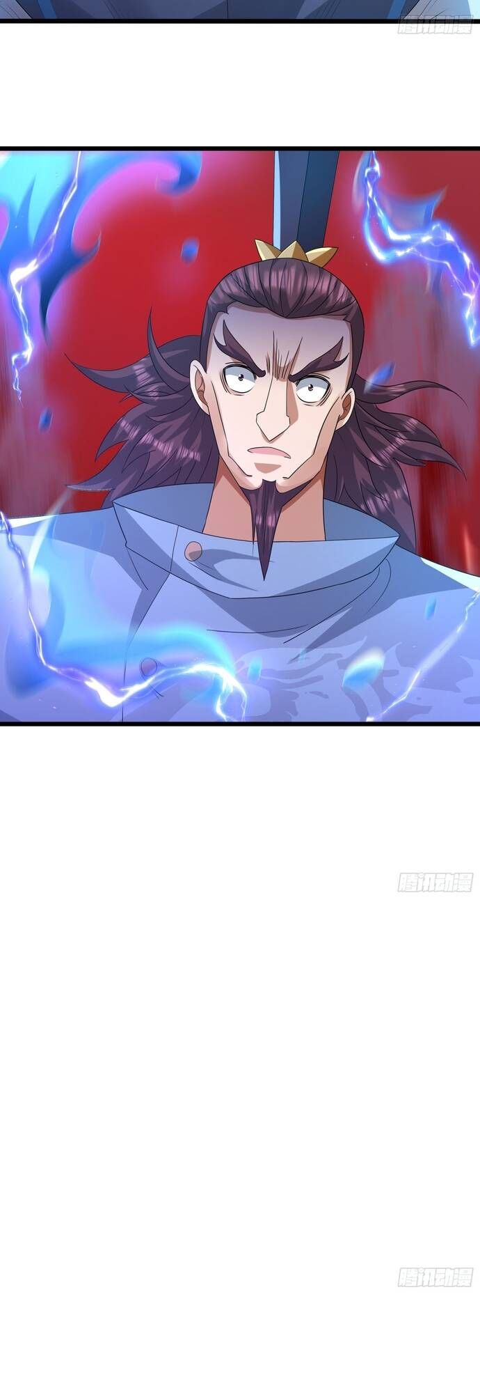 đọc truyện Tiên Làm Nô Thần Là Bộc, Đại Đế Làm Chó Giữ Nhà Chương 23 ảnh 14 tại Thiên Thai Truyện