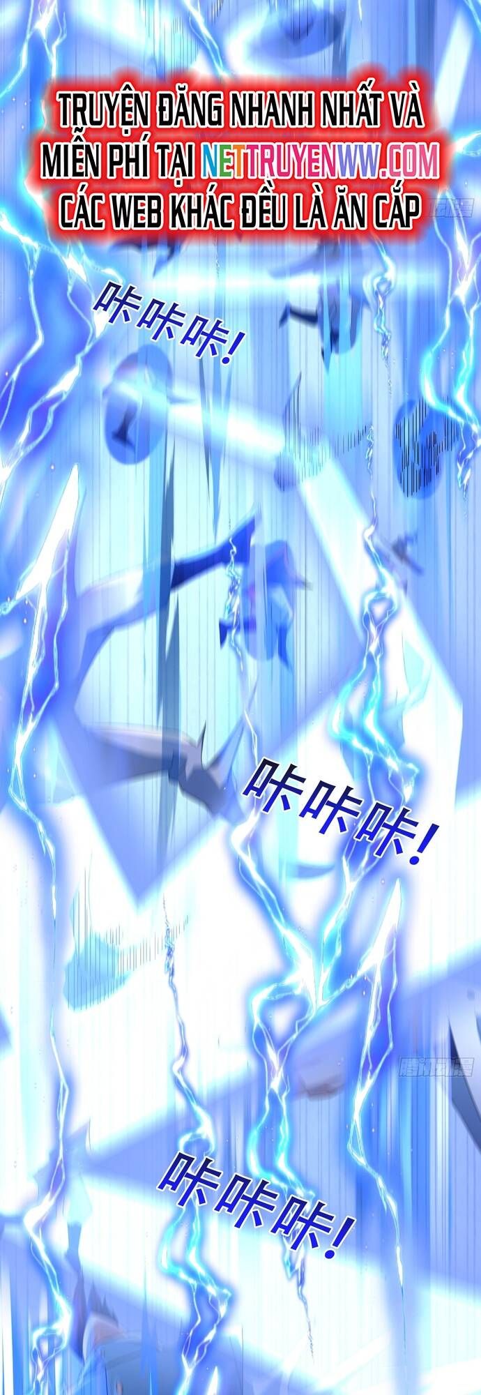 đọc truyện Tiên Làm Nô Thần Là Bộc, Đại Đế Làm Chó Giữ Nhà Chương 23 ảnh 16 tại Thiên Thai Truyện