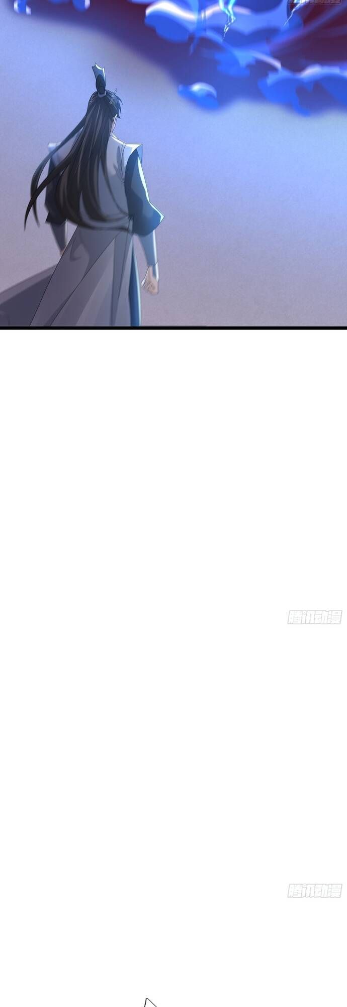 đọc truyện Tiên Làm Nô Thần Là Bộc, Đại Đế Làm Chó Giữ Nhà Chương 23 ảnh 18 tại Thiên Thai Truyện