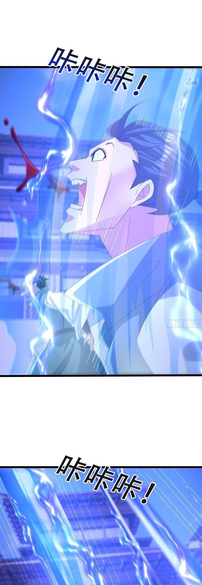 đọc truyện Tiên Làm Nô Thần Là Bộc, Đại Đế Làm Chó Giữ Nhà Chương 23 ảnh 11 tại Thiên Thai Truyện