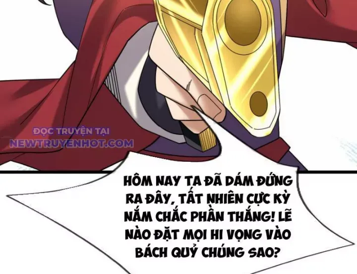 đọc truyện Tiên Làm Nô Thần Là Bộc, Đại Đế Làm Chó Giữ Nhà Chương 25 ảnh 69 tại Thiên Thai Truyện