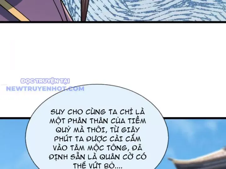 đọc truyện Tiên Làm Nô Thần Là Bộc, Đại Đế Làm Chó Giữ Nhà Chương 26 ảnh 71 tại Thiên Thai Truyện