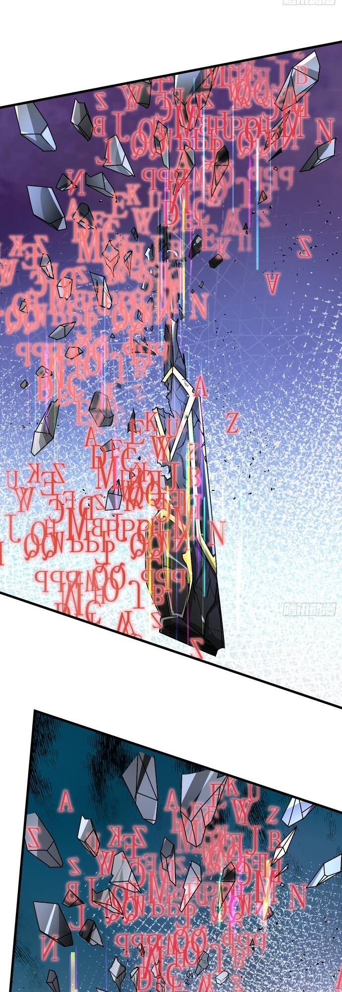 đọc truyện Tiên Làm Nô Thần Là Bộc, Đại Đế Làm Chó Giữ Nhà Chương 3 ảnh 102 tại Thiên Thai Truyện