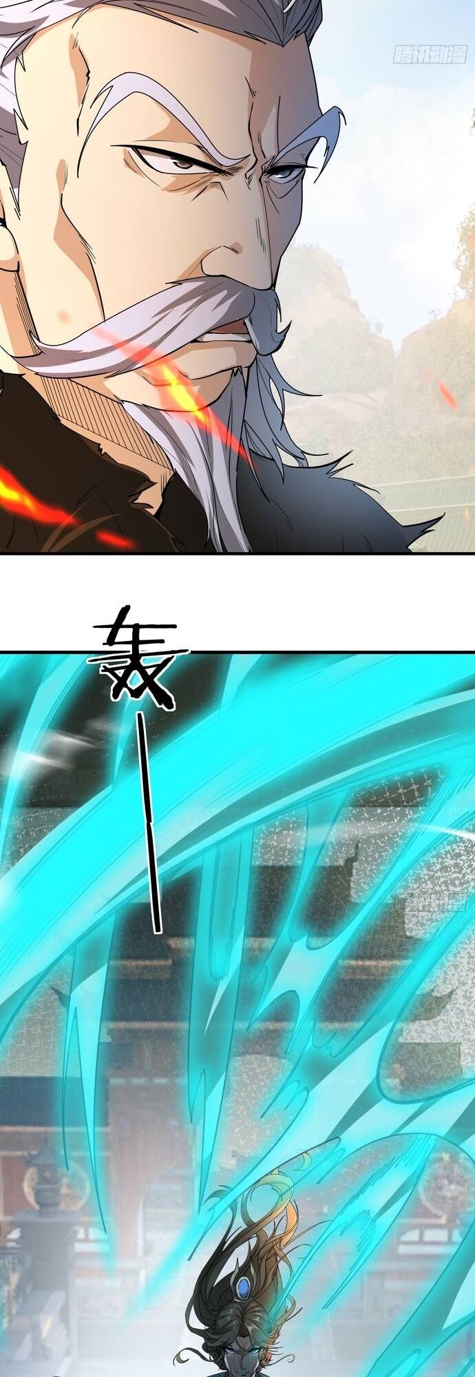 đọc truyện Tiên Làm Nô Thần Là Bộc, Đại Đế Làm Chó Giữ Nhà Chương 3 ảnh 17 tại Thiên Thai Truyện